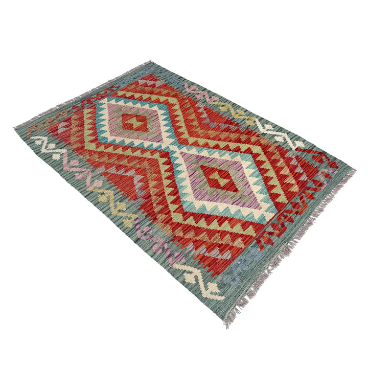 Afghan Kilim Rug 2' 7" x 4' 0" Flat-Weave | No. AL48375