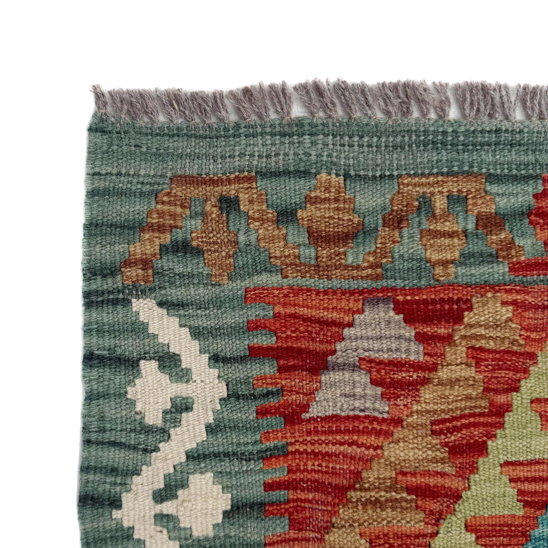 Afghan Kilim Rug 2' 7" x 4' 0" Flat-Weave | No. AL48375