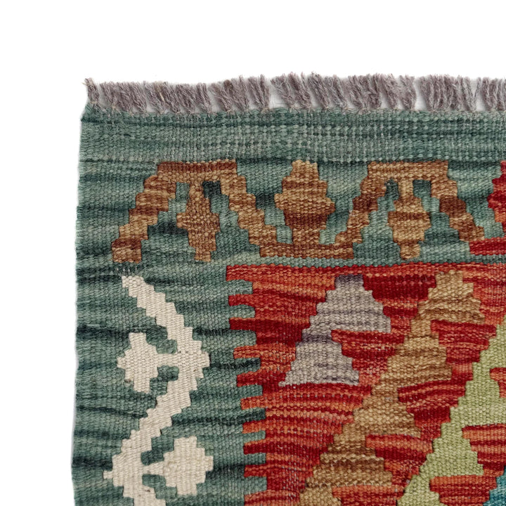 Afghan Kilim Rug 2' 7" x 4' 0" Flat-Weave | No. AL48375