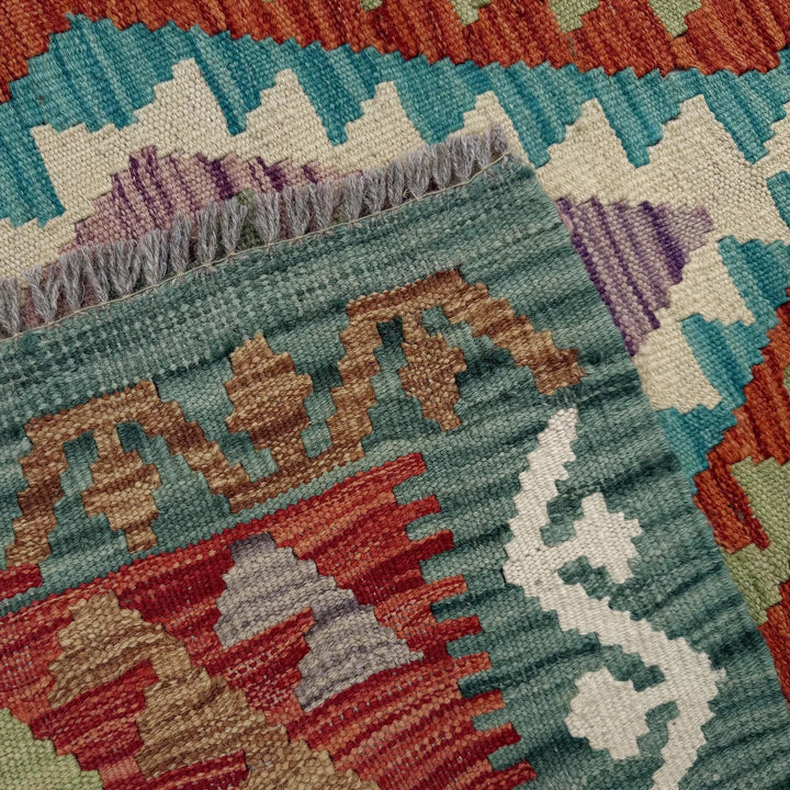 Afghan Kilim Rug 2' 7" x 4' 0" Flat-Weave | No. AL48375