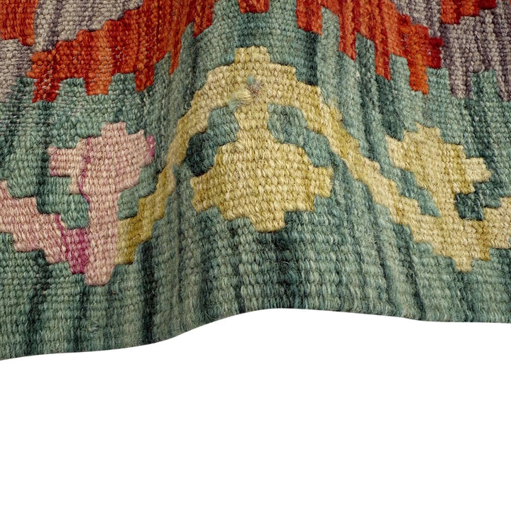 Afghan Kilim Rug 2' 7" x 4' 0" Flat-Weave | No. AL48375