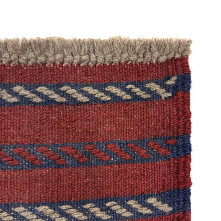 Deep Red Afghan Mashwani Rug 2' 2" x 7' 9" Hand-Knotted | No. AL48377