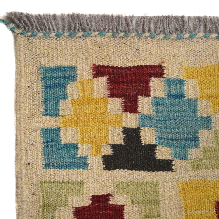 Afghan Kilim Rug 4' 4" x 6' 3" Flat-Weave | No. AL48380