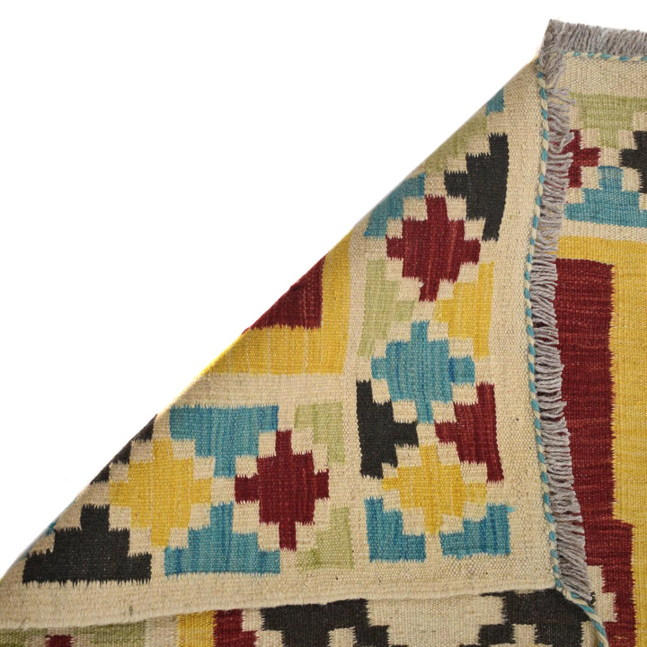 Afghan Kilim Rug 4' 4" x 6' 3" Flat-Weave | No. AL48380