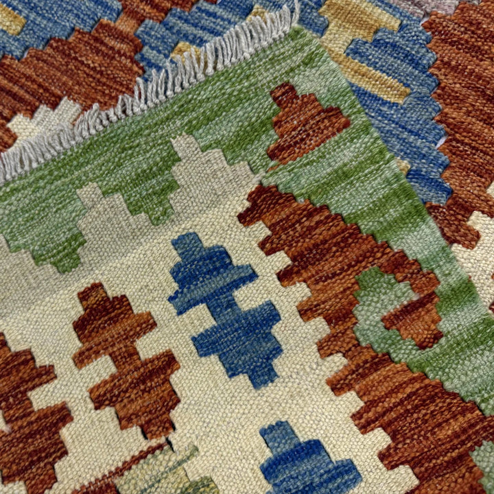Multicolor Afghan Vegetable Kilim Rug 6' 0" x 7' 5" Flat-Weave | No. AL48464