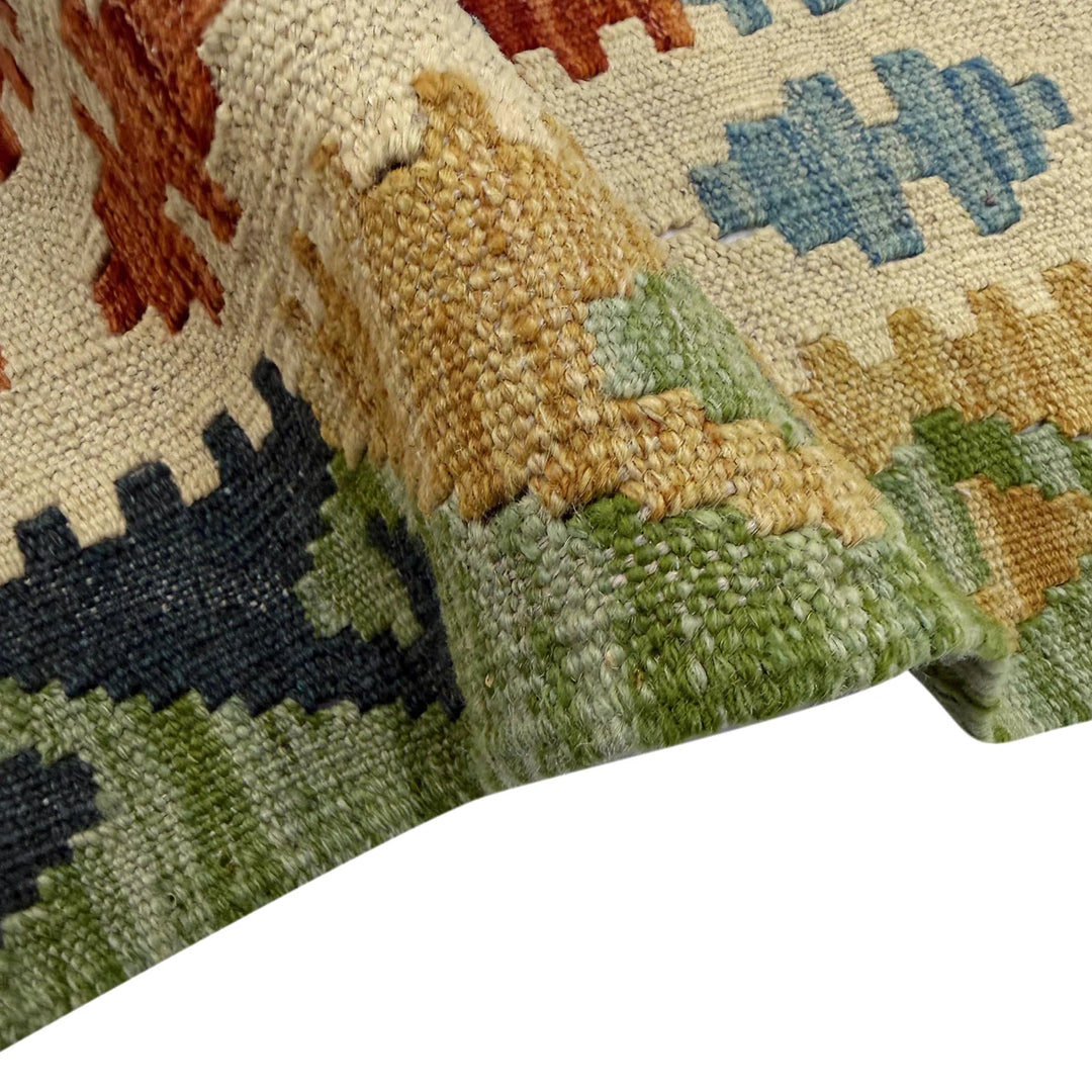 Multicolor Afghan Vegetable Kilim Rug 6' 0" x 7' 5" Flat-Weave | No. AL48464