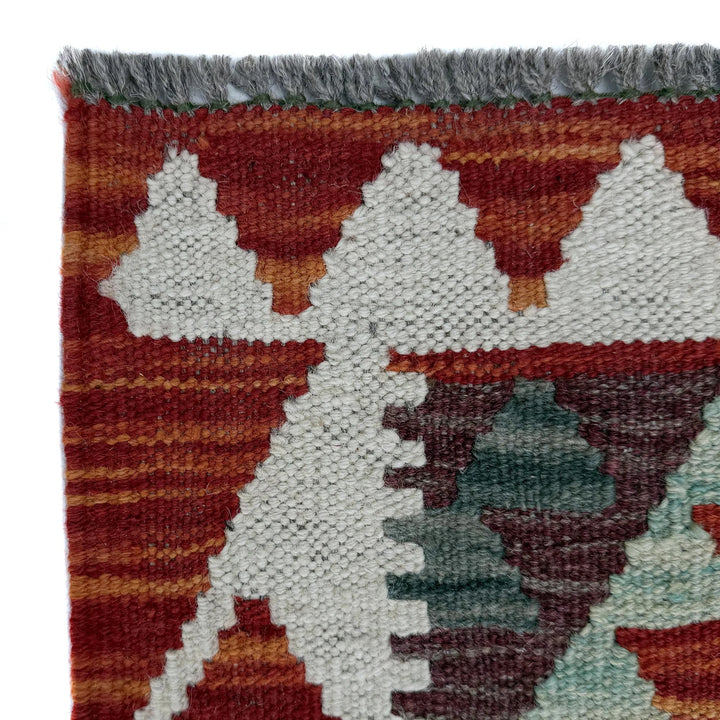 Afghan Vegetable Kilim Rug 2' 9" x 7' 9" Flat-Weave | No. AL48482
