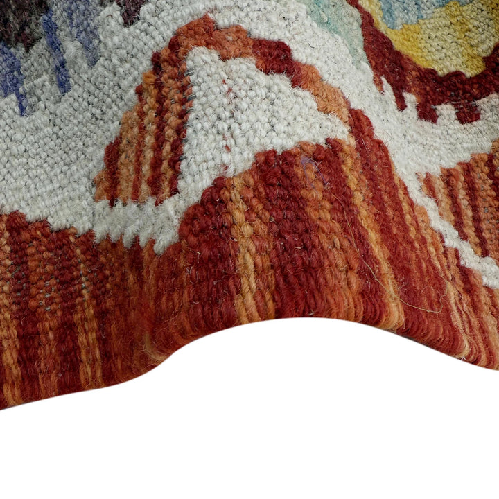 Afghan Vegetable Kilim Rug 2' 9" x 7' 9" Flat-Weave | No. AL48482