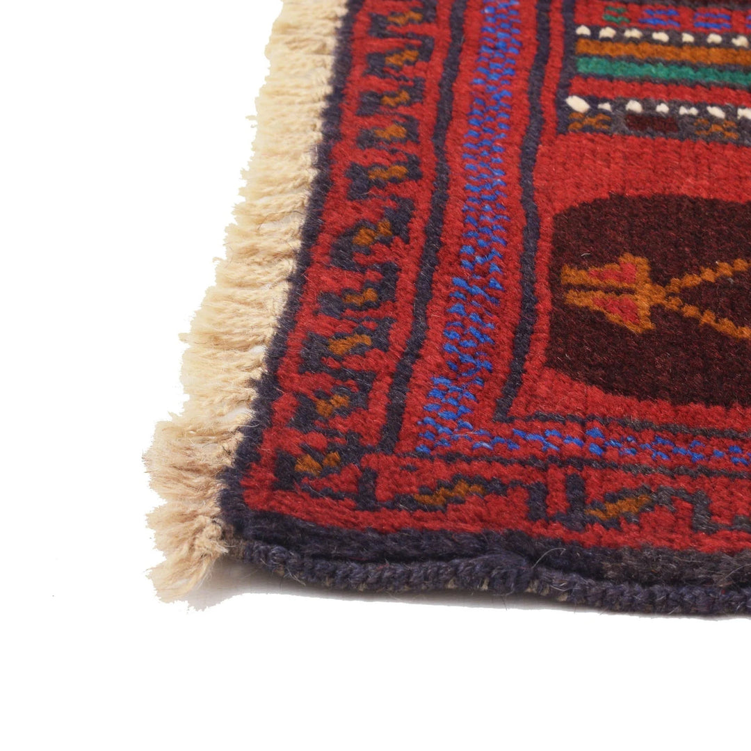 Red Afghan Prayer Rug 2' 8" x 4' 4" Hand-Knotted | No. AL48501