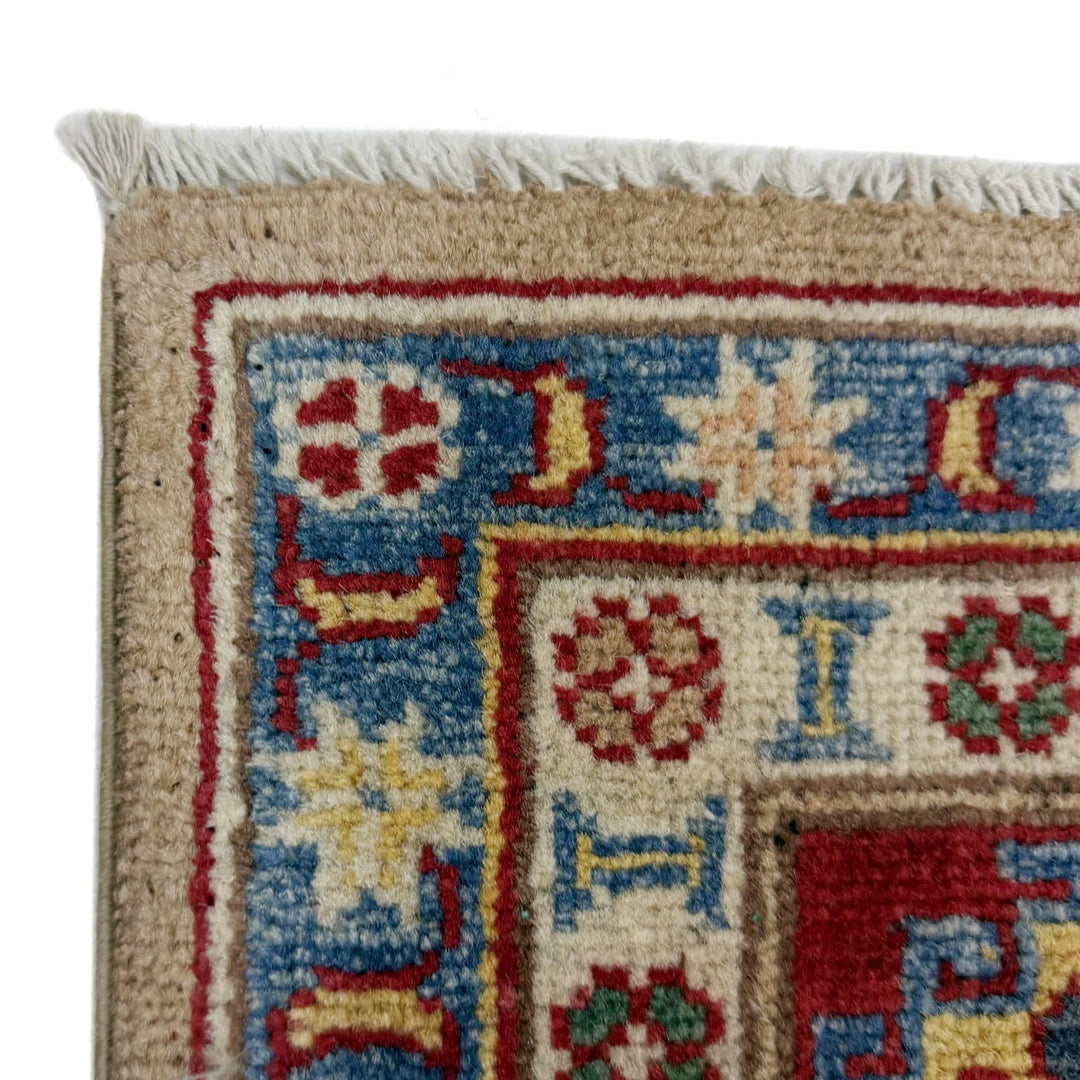 Orange Afghan Kazak Rug 5' 1" x 6' 11" Hand-Knotted | No. AL48629