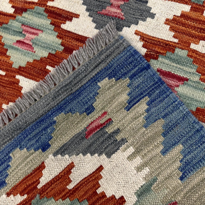 Afghan Vegetable Kilim Rug 2' 7" x 4' 3" Flat-Weave | No. AL486761