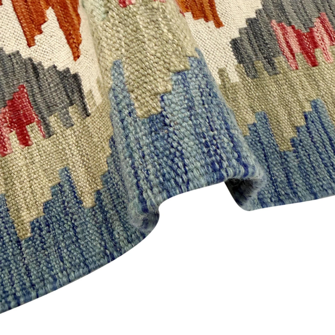 Afghan Vegetable Kilim Rug 2' 7" x 4' 3" Flat-Weave | No. AL486761
