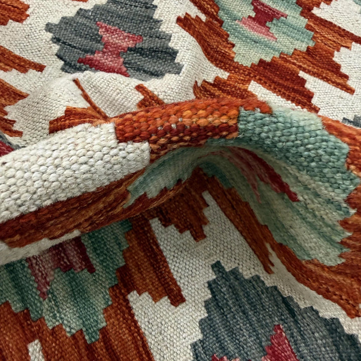 Afghan Vegetable Kilim Rug 2' 7" x 4' 3" Flat-Weave | No. AL486761