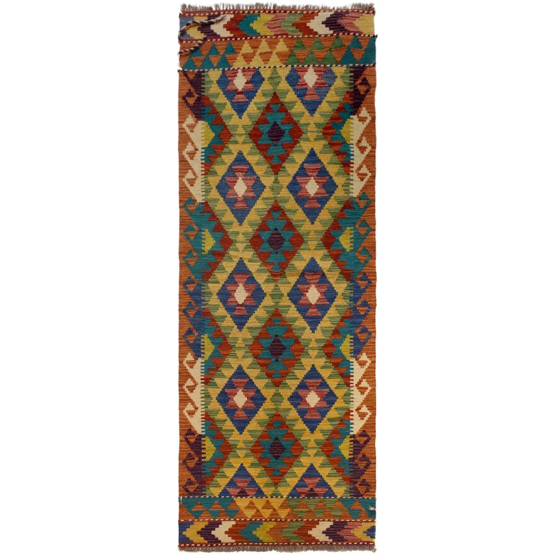 Afghan Kilim Rug 2' 4"x 6' 8" Flat-Weave | No. AL48724