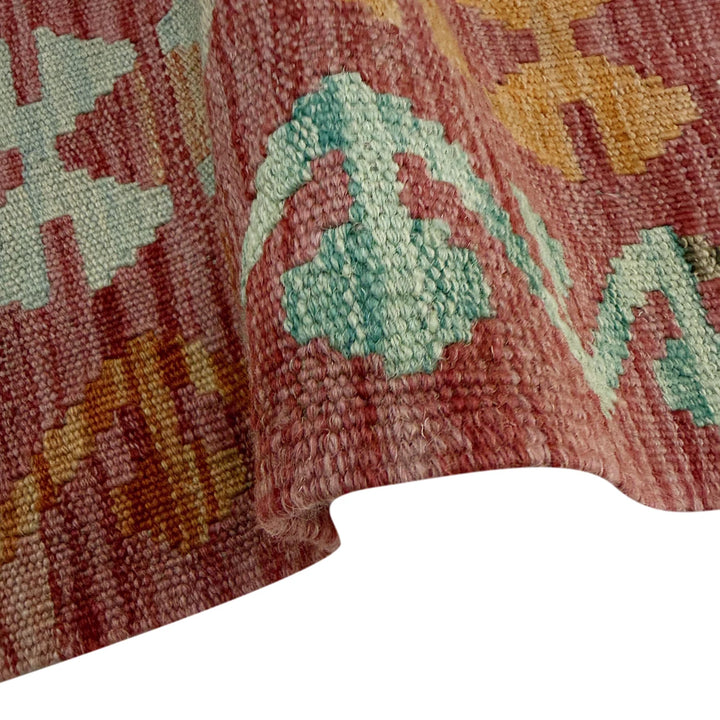 Afghan Vegetable Kilim Rug 2' 6" x 4' 4" Flat-Weave | No. AL487704
