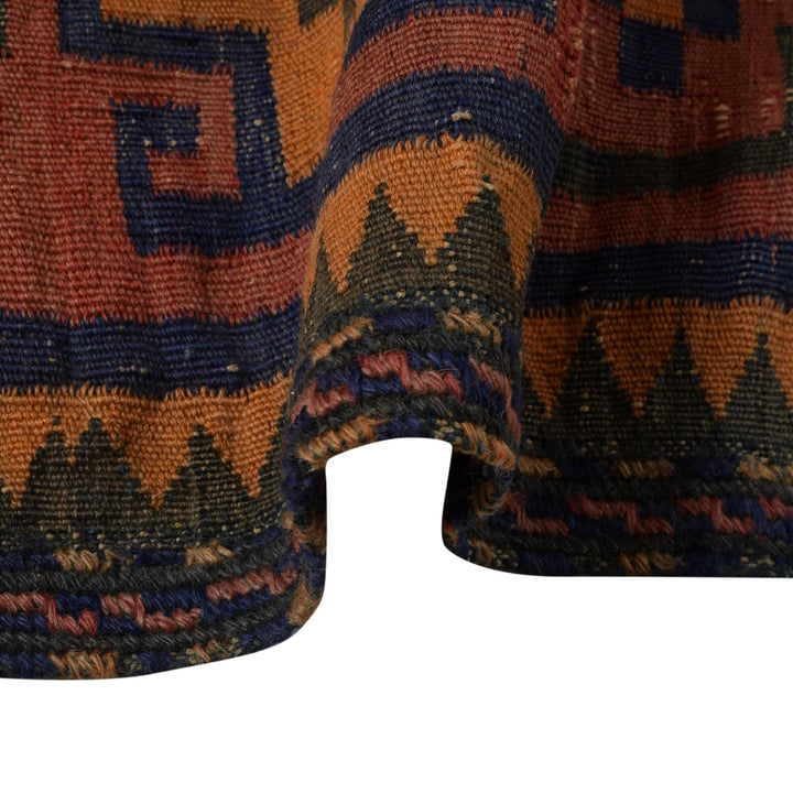 Red Afghan Maimana Kilim Rug 5' 8" x 9' 10" Flat-Weave | No. AL48793
