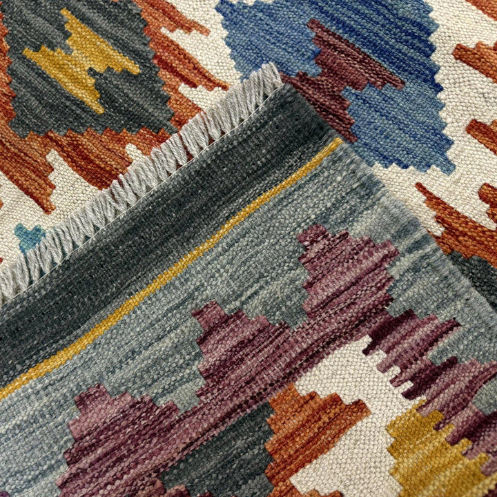 Afghan Vegetable Kilim Rug 2' 8" x 4' 4" Flat-Weave | No. AL488153