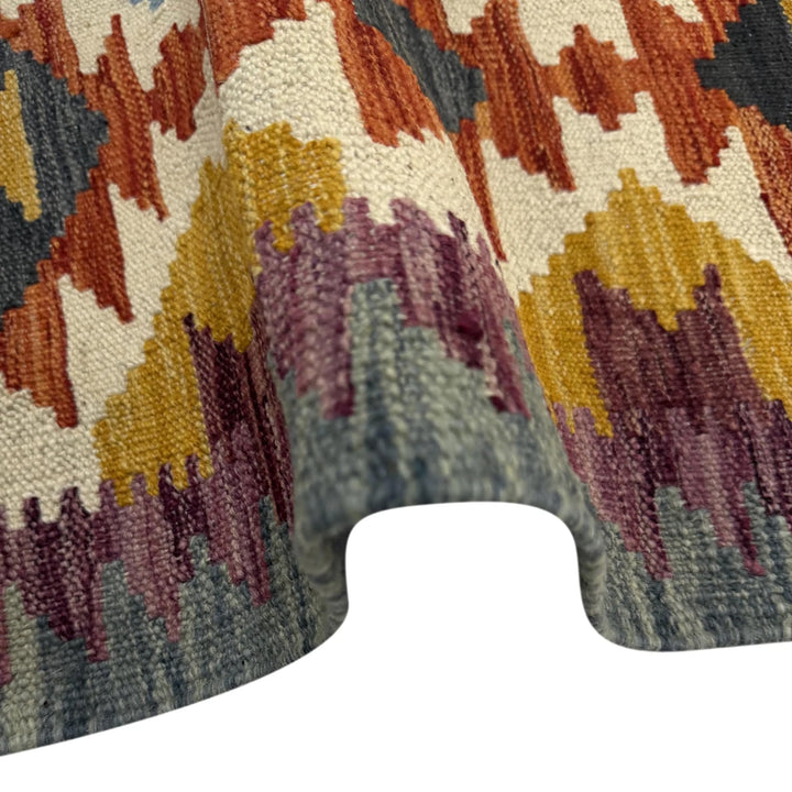 Afghan Vegetable Kilim Rug 2' 8" x 4' 4" Flat-Weave | No. AL488153