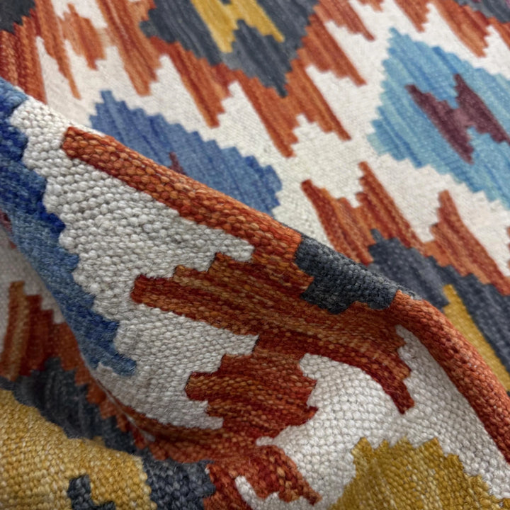 Afghan Vegetable Kilim Rug 2' 8" x 4' 4" Flat-Weave | No. AL488153