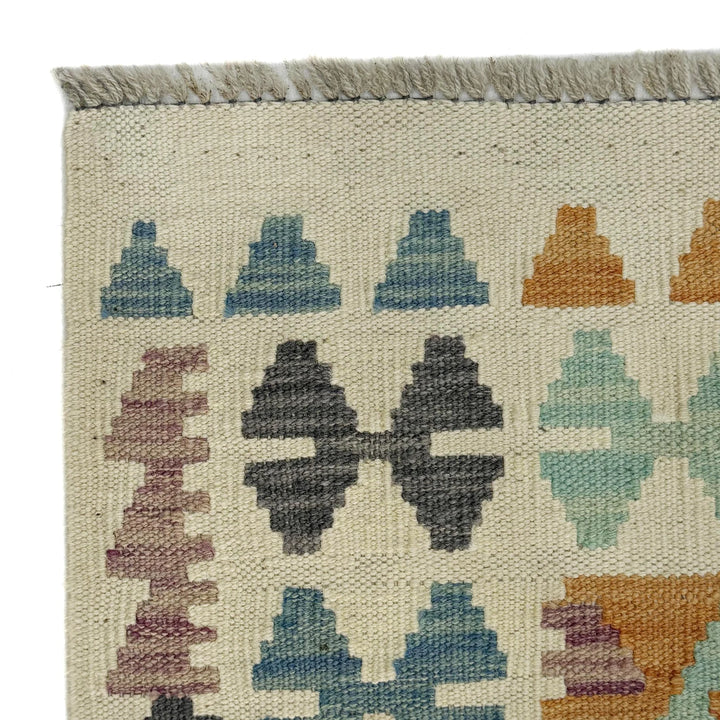 Afghan Vegetable Kilim Rug 2'7" x 4'3" Flat-Weave | No. AL488381