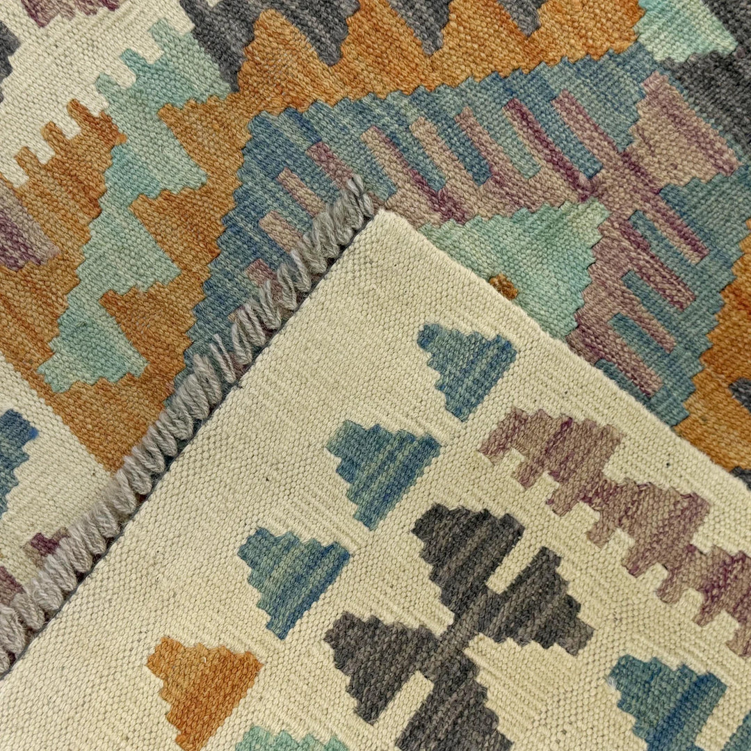 Afghan Vegetable Kilim Rug 2'7" x 4'3" Flat-Weave | No. AL488381
