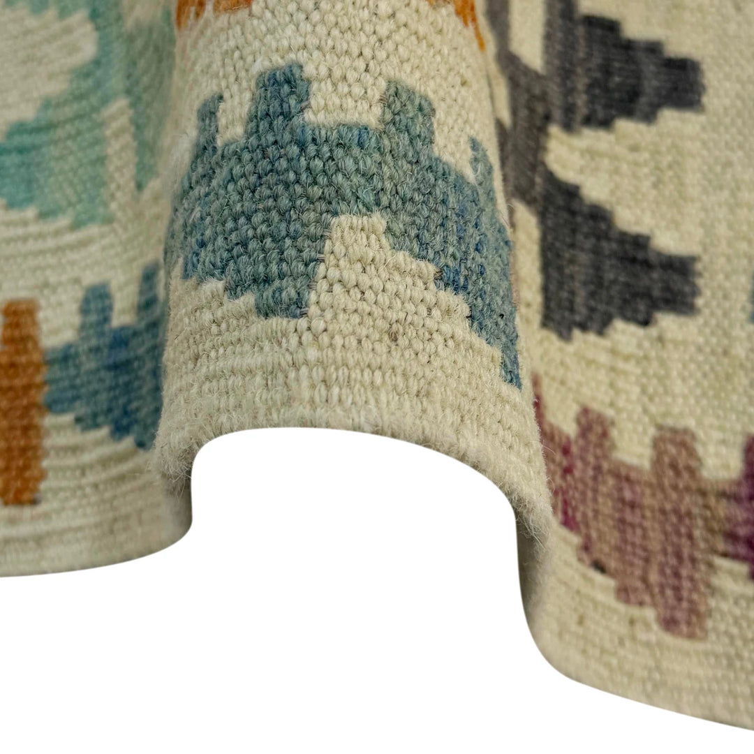 Afghan Vegetable Kilim Rug 2'7" x 4'3" Flat-Weave | No. AL488381