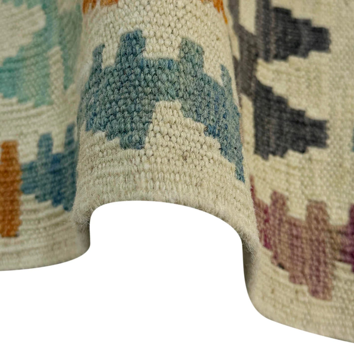 Afghan Vegetable Kilim Rug 2'7" x 4'3" Flat-Weave | No. AL488381