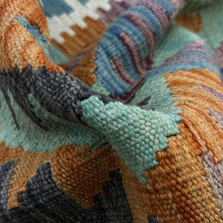 Afghan Vegetable Kilim Rug 2'7" x 4'3" Flat-Weave | No. AL488381