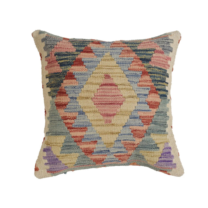Afghan Kilim Rug 1' 6" x 1' 5" Flat-Weave | No. AL48874