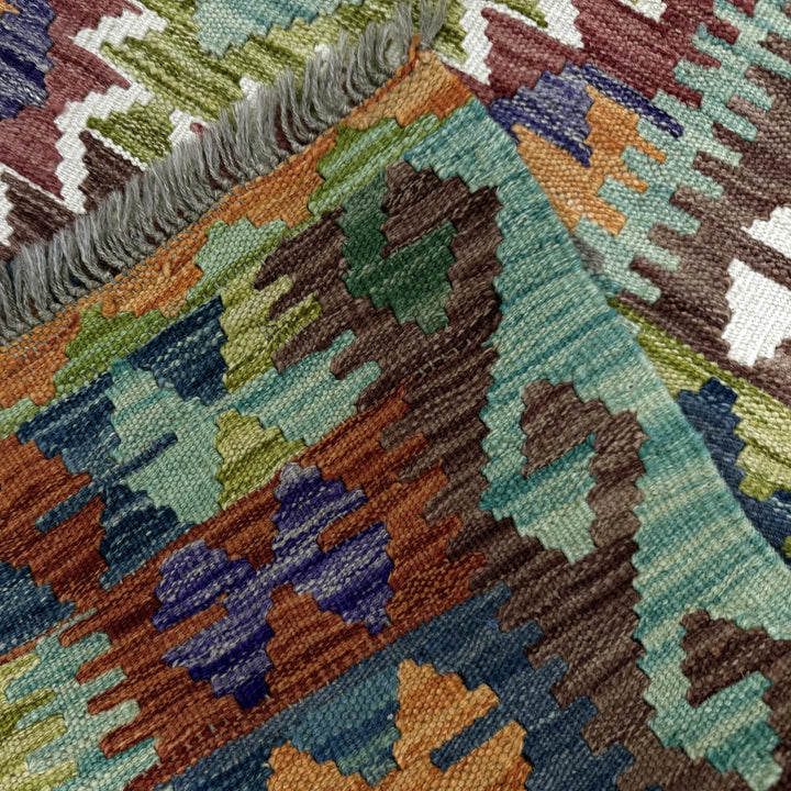 Multicolor Afghan Vegetable Kilim Rug 3' 5" x 4' 10" Flat-Weave | No. AL48962