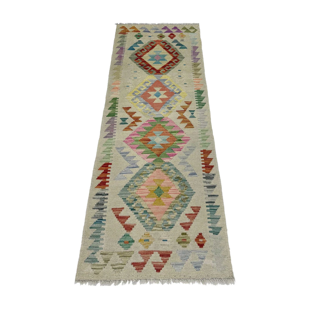 Afghan Vegetable Kilim Rug 1' 10" x 5' 8" Flat-Weave | No. AL490363