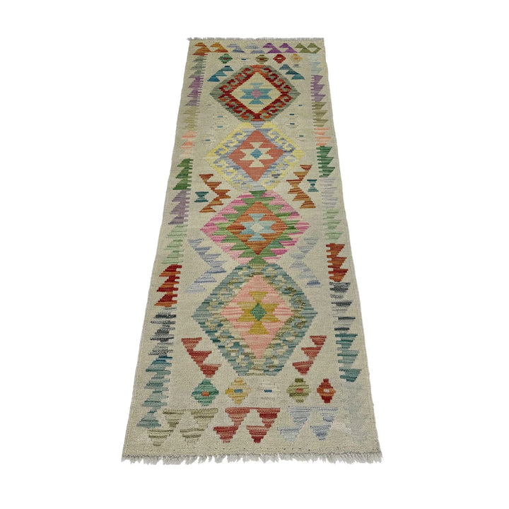 Afghan Vegetable Kilim Rug 1' 10" x 5' 8" Flat-Weave | No. AL490363