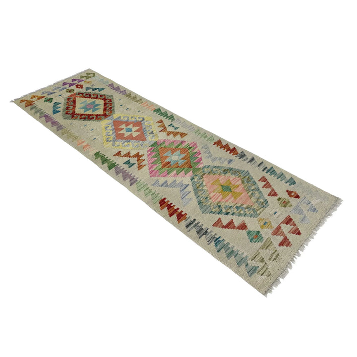 Afghan Vegetable Kilim Rug 1' 10" x 5' 8" Flat-Weave | No. AL490363