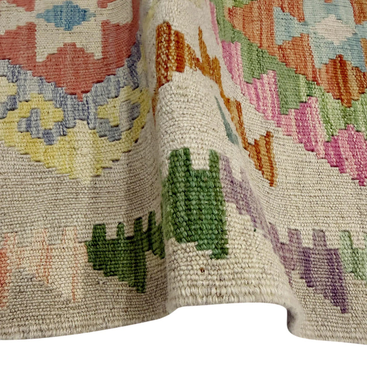 Afghan Vegetable Kilim Rug 1' 10" x 5' 8" Flat-Weave | No. AL490363
