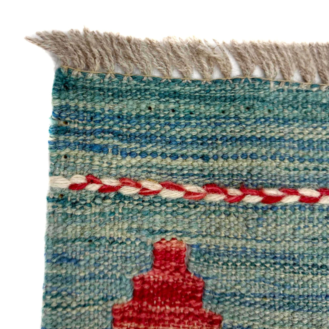 Afghan Vegetable Kilim Rug 3' 6" x 4' 9" Flat-Weave | No. AL491321