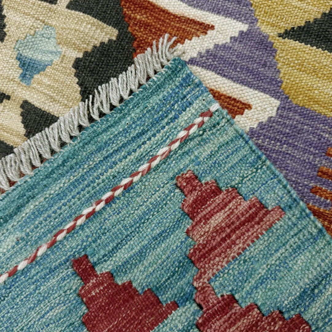 Afghan Vegetable Kilim Rug 3' 6" x 4' 9" Flat-Weave | No. AL491321