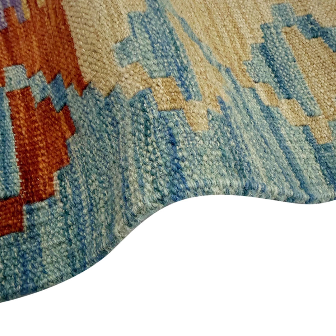Afghan Vegetable Kilim Rug 3' 6" x 4' 9" Flat-Weave | No. AL491321
