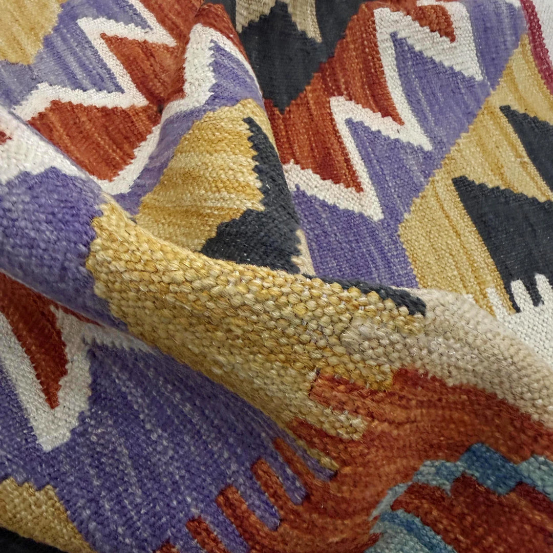 Afghan Vegetable Kilim Rug 3' 6" x 4' 9" Flat-Weave | No. AL491321