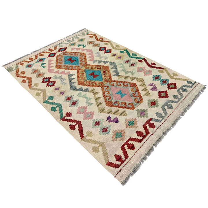 Afghan Vegetable Kilim Rug 2' 9" x 4' 2" Flat-Weave | No. AL49205