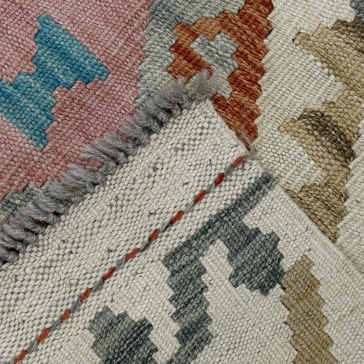 Afghan Vegetable Kilim Rug 2' 9" x 4' 2" Flat-Weave | No. AL49205