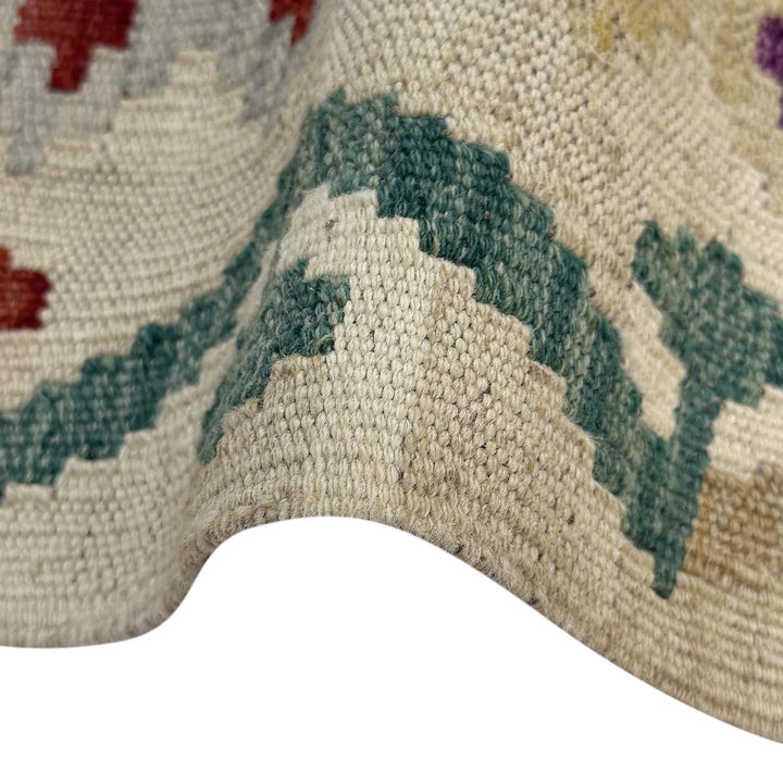 Afghan Vegetable Kilim Rug 2' 9" x 4' 2" Flat-Weave | No. AL49205
