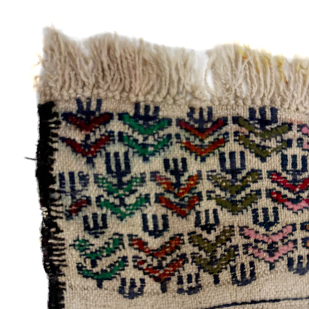 Afghan Soumak Rug 4' 5" x 6' 1" Hand-Knotted | No. AL49228