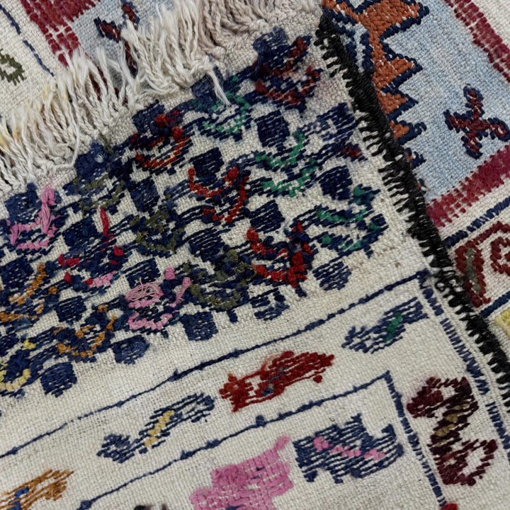 Afghan Soumak Rug 4' 5" x 6' 1" Hand-Knotted | No. AL49228