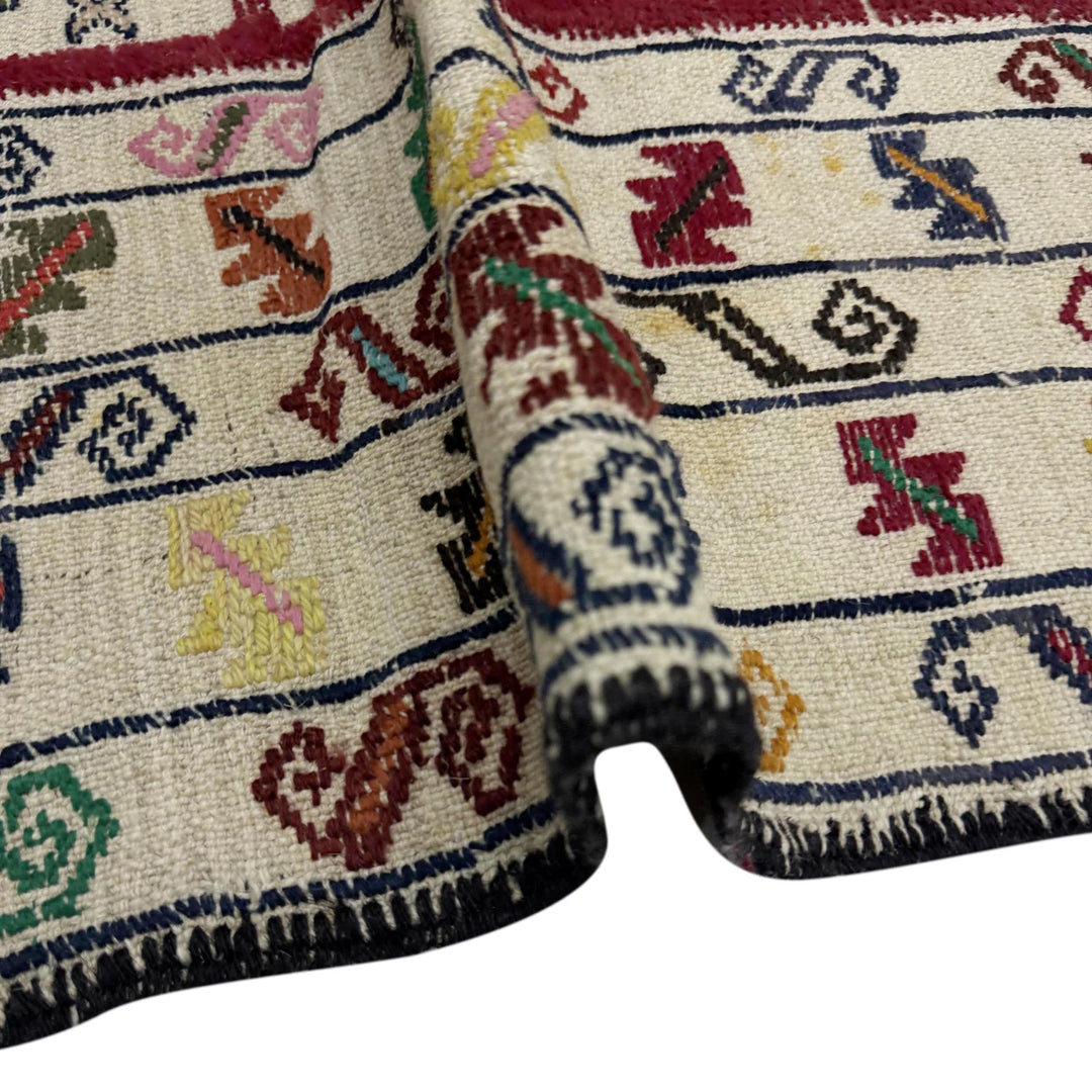 Afghan Soumak Rug 4' 5" x 6' 1" Hand-Knotted | No. AL49228
