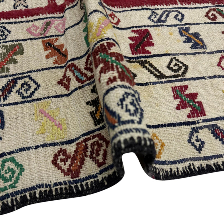 Afghan Soumak Rug 4' 5" x 6' 1" Hand-Knotted | No. AL49228