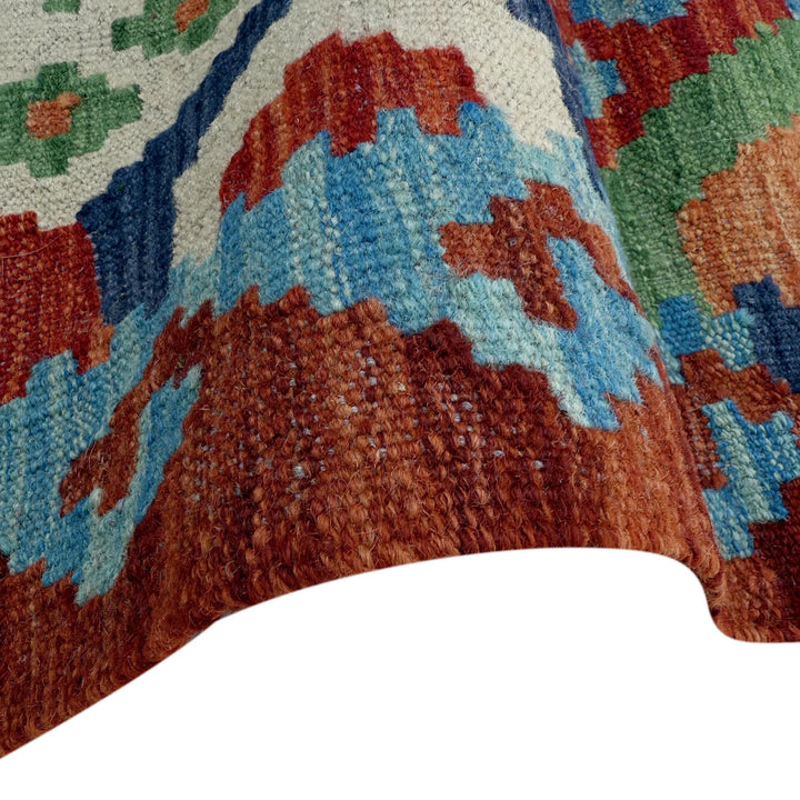 Afghan Vegetable Kilim Rug 2' 7" x 9' 6" Flat-Weave | No. AL49244