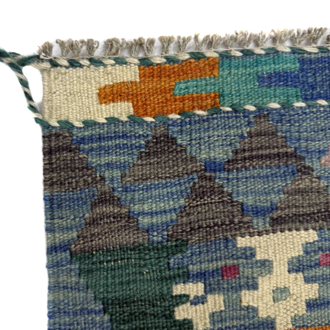 Multicolor Afghan Kilim Rug 4' 3" x 6' 3" Flat-Weave | No. AL49289