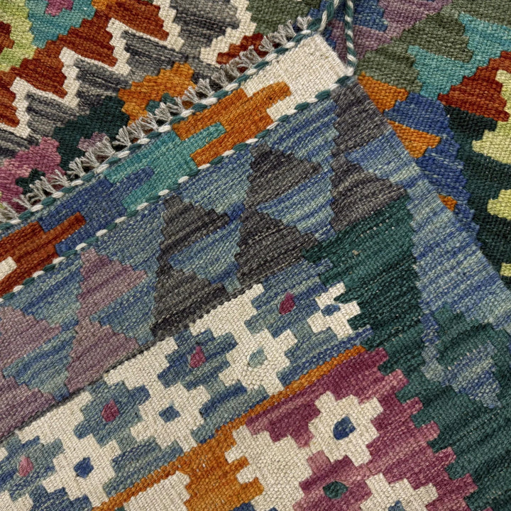 Multicolor Afghan Vegetable Kilim Rug 4' 3" x 6' 3" Flat-Weave | No. AL49289