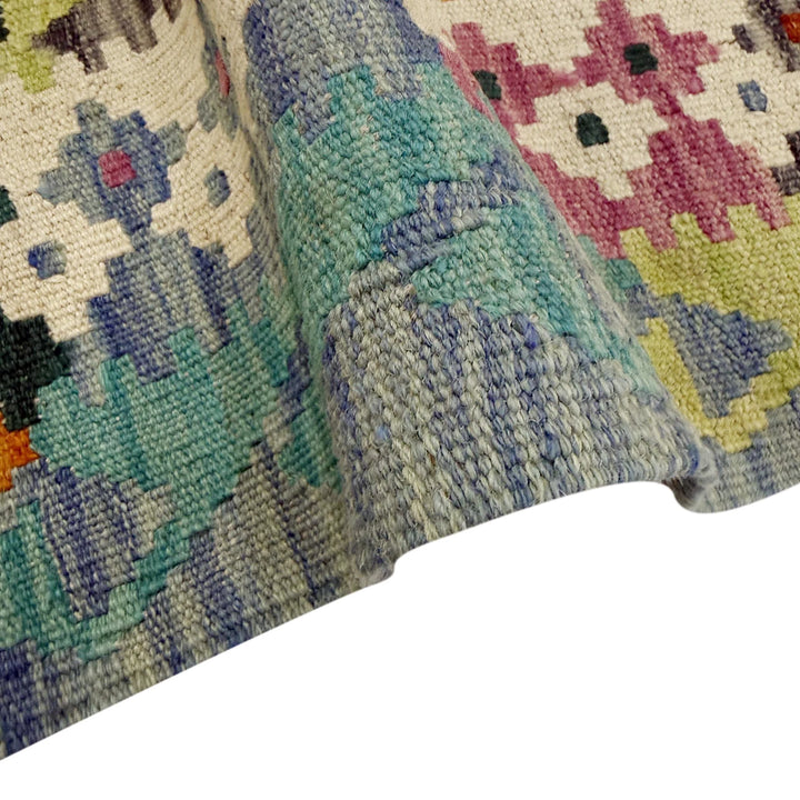 Multicolor Afghan Vegetable Kilim Rug 4' 3" x 6' 3" Flat-Weave | No. AL49289