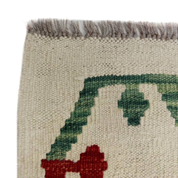 Afghan Vegetable Kilim Rug 3' 4" x 4' 9" Flat-Weave | No. AL492912
